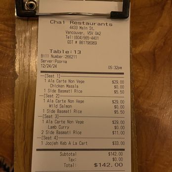 East is East - This is what ripping off a customer looks like. Print your prices on the menu!!! - Middle Eastern Near Me - Vancouver, British Columbia East is East - This is what ripping off a customer looks like. Print your prices on the menu!!! - Middle Eastern Near Me - Vancouver, British Columbia