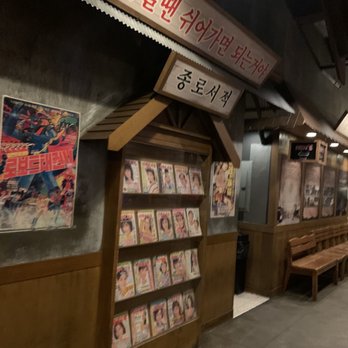 Jongro BBQ - Korean Near Me - New York, New York