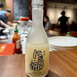 Oishii Sushi & Pan-Asian Cuisine - Dallas - Cold Sake