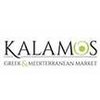 Kalamos Greek & Mediterranean Market gift card