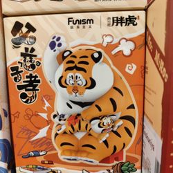 Kinokuniya Bookstore - Tiger mom D: