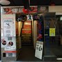 Photo of The Record Exchange