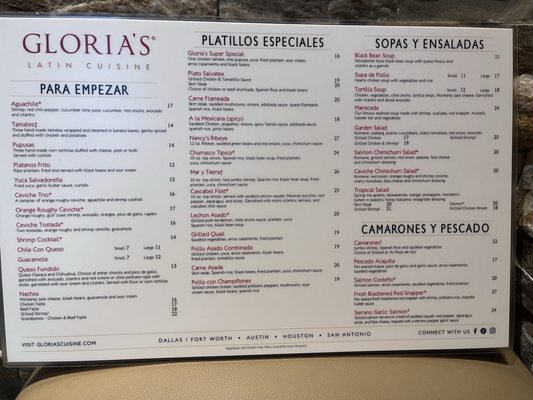 Menu photo 2 Gloria's Latin Cuisine Austin, TX