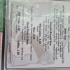 Old Tavern Inn gift card