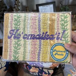 Guava Shop - Puzzle postcard