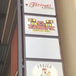 El zarape mexican grill