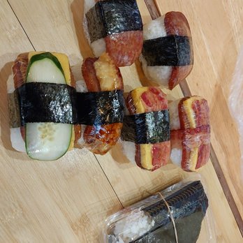 Musubi Cafe Iyasume - Japanese Near Me - Honolulu, Hawaii