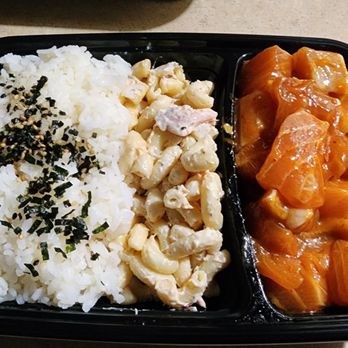 Seattle Fish Guys - Sweet salmon poke with white rice and smoked salmon mac salad - Seafood Markets Near Me - Seattle, Washington Seattle Fish Guys - Sweet salmon poke with white rice and smoked salmon mac salad - Seafood Markets Near Me - Seattle, Washington