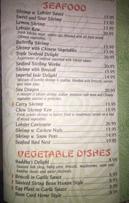 Menu photo 7 Lam’s Garden Orlando, FL Menu photo 7 Lam’s Garden Orlando, FL