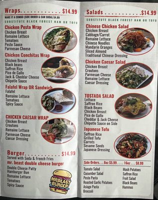 Menu photo 3 QQ Cafe Los Angeles, CA Menu photo 3 QQ Cafe Los Angeles, CA