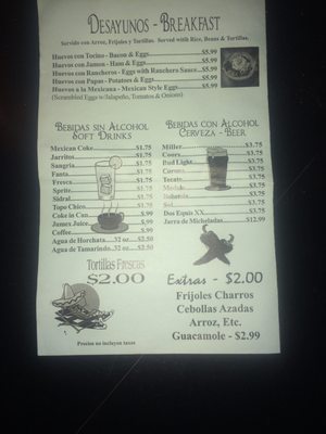 Menu photo 1 Taqueria Mi Mexico Arlington, TX Menu photo 1 Taqueria Mi Mexico Arlington, TX