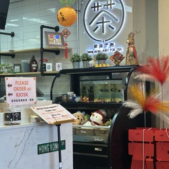 Hk Alley - Bubble Tea Near Me - Edison, New Jersey