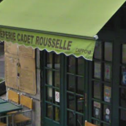 Cadet rousel