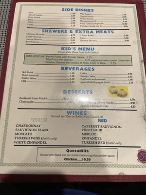 Menu photo 5 Sumela Restaurant High Point, NC