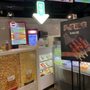百老匯戲院