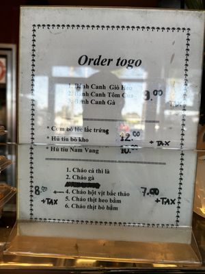 Menu photo 8 Thanh Tam Bakery Garden Grove, CA Menu photo 8 Thanh Tam Bakery Garden Grove, CA