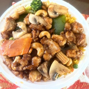 Joy Wok - C28. Chicken with Cashew Nuts Combo Plate - Chinese Near Me - Little Falls, New Jersey