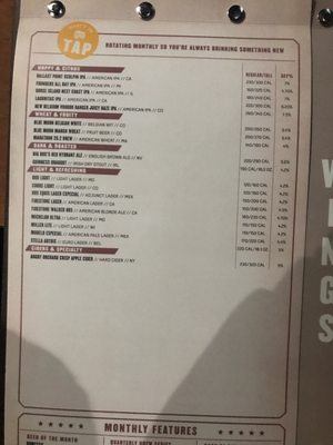 Menu photo 5 Buffalo Wild Wings North Las Vegas, NV Menu photo 5 Buffalo Wild Wings North Las Vegas, NV