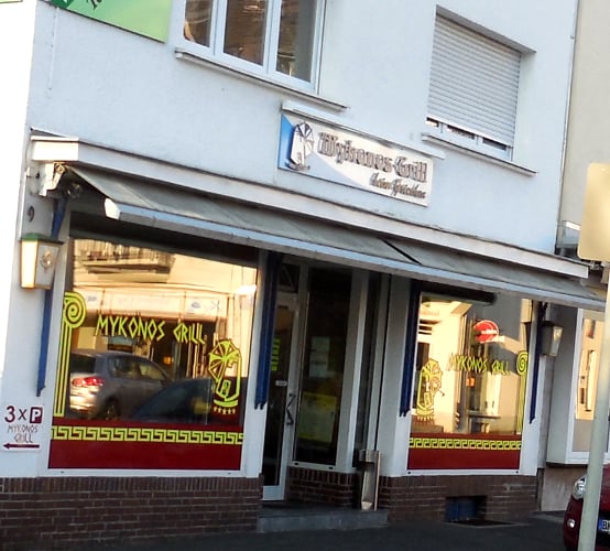 Mykonos Grill