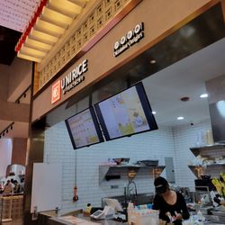 LIC Food Hall - U Ni Rice - Taiwanese brand of Okinawa-style onigiri