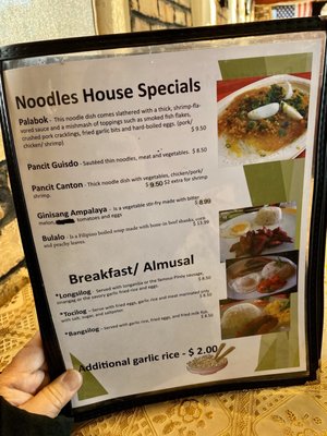 Menu photo 5 Ruby-Gin Filipino American Cuisine Pensacola, FL Menu photo 5 Ruby-Gin Filipino American Cuisine Pensacola, FL