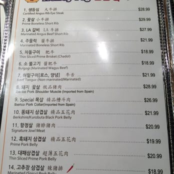 Honey Pig BBQ - Menu - Korean Near Me - Irvine, California Honey Pig BBQ - Menu - Korean Near Me - Irvine, California