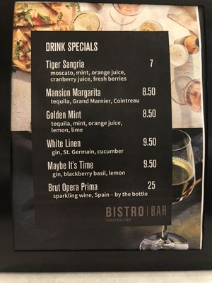 Menu photo 1 Courtyard Marriott Bar Fairfield, CA