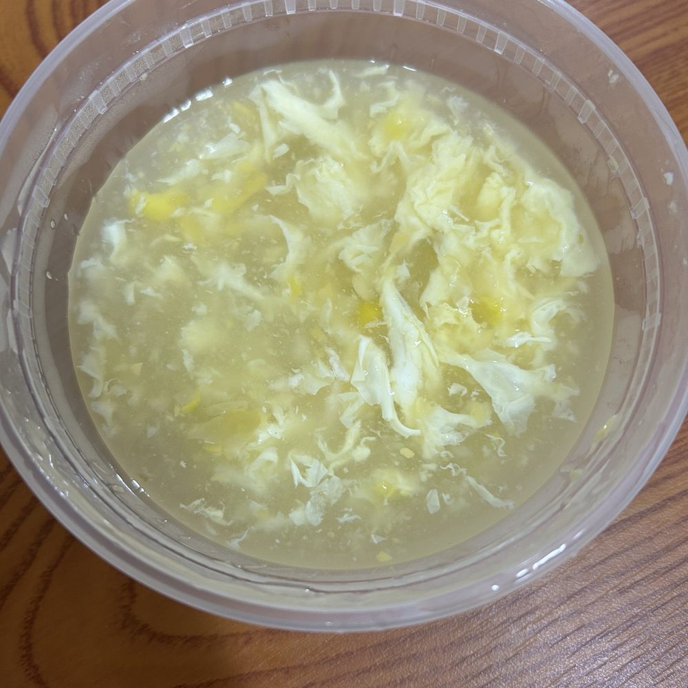 *Egg Flower Soup 蛋花湯