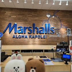 Marshalls - One of 2 Marshalls on the island of Oahu!