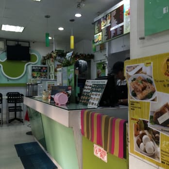 Ersao - Taiwanese Near Me - Quezon City, NCR Ersao - Taiwanese Near Me - Quezon City, NCR