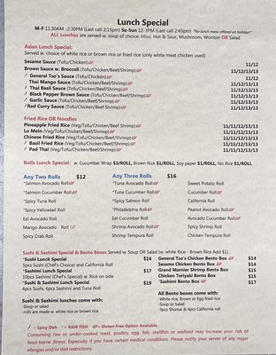 Menu photo 1 Sakana Asian Bistro Cheshire, CT Menu photo 1 Sakana Asian Bistro Cheshire, CT