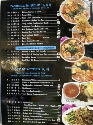 COCO MALAYSIAN CUISINE - CLOSED - Updated February 2026 - 795