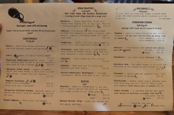 Menu photo 6 Khachapuri San Diego, CA Menu photo 6 Khachapuri San Diego, CA