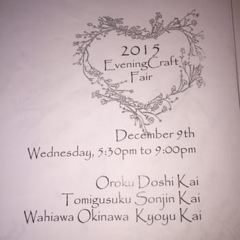 Evening In Waipio Craft Fair - Festivals Near Me - Waipahu, Hawaii