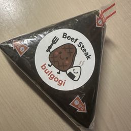 Bulgogi Beef Steak Gimbap