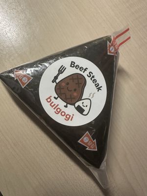 Seoul Gimbap by null