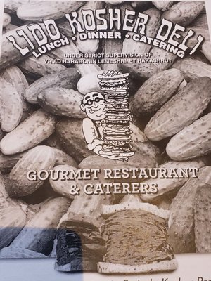 Lido Kosher Delicatessen by null