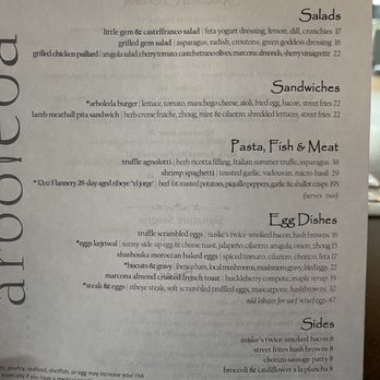 Arboleda Restaurant - Menu Sunday Brunch - July 2023 (2 of 2) - Mediterranean Near Me - Scottsdale, Arizona Arboleda Restaurant - Menu Sunday Brunch - July 2023 (2 of 2) - Mediterranean Near Me - Scottsdale, Arizona
