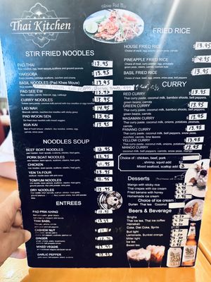 Menu photo 1 Thai Kitchen Melbourne, FL
