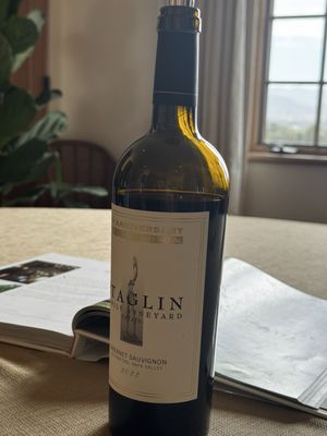 Staglin Family Vineyard by null