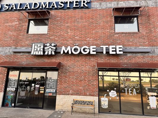 MÖGE TEE Carrollton by null