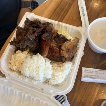 Ono Hawaiian BBQ - Hawaiian Near Me - Indio, California Ono Hawaiian BBQ - Hawaiian Near Me - Indio, California