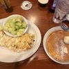 Eli's Golden Apple gift card