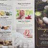 Unique Nail & Spa gift card