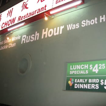 Foo Chow Restaurant - Chinese Near Me - Los Angeles, California Foo Chow Restaurant - Chinese Near Me - Los Angeles, California