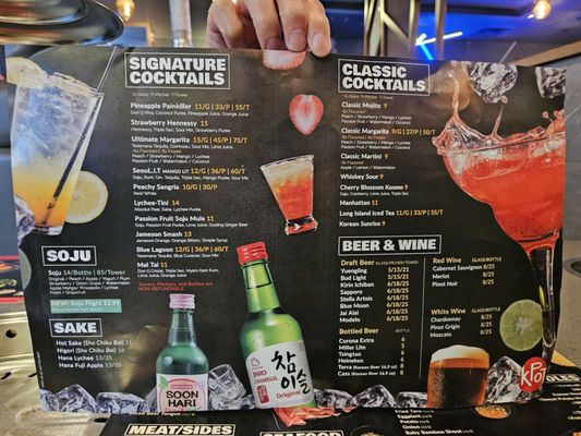 Menu photo 5 KPOT Korean BBQ & Hot Pot - Universal Studios Orl&o, FL