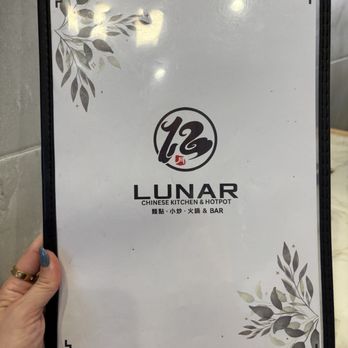 12 Lunar Chinese Kitchen & Bar - Menu - Hot Pot Near Me - Buford, Georgia