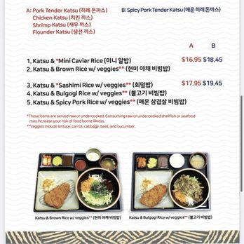 Miso - Japanese Near Me - Annandale, Virginia
