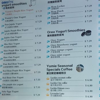 Yomie's Rice X Yogurt - Menu - Ice Cream & Frozen Yogurt Near Me - Millbrae, California Yomie's Rice X Yogurt - Menu - Ice Cream & Frozen Yogurt Near Me - Millbrae, California