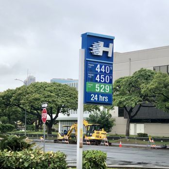 HELE - Updated December 2025 - 61 Photos & 19 Reviews - 759 S King